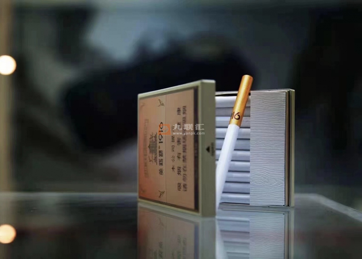 黄鹤楼(1916中支)相册 95624_90510