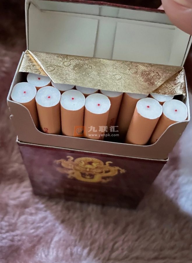 真龙(珍品)相册 1316_39989