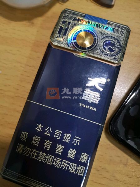 大华(黄金眼中支)相册 96946_50536