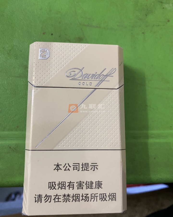 大卫杜夫(金中免版)相册 103179_36325