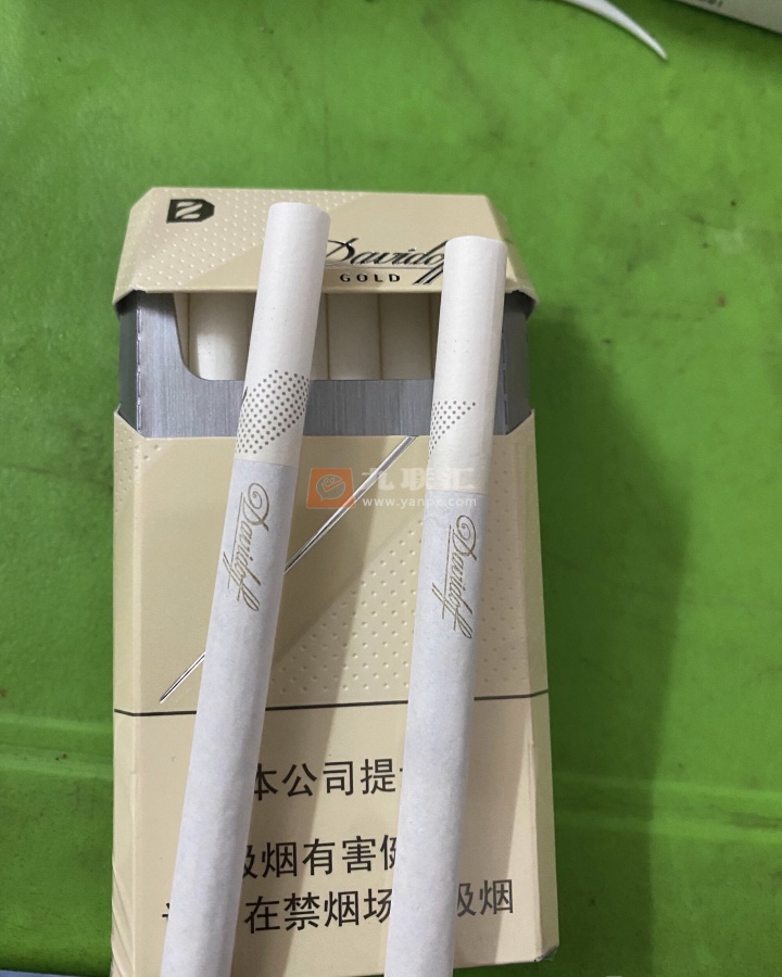 大卫杜夫(金中免版)相册 103179_42835