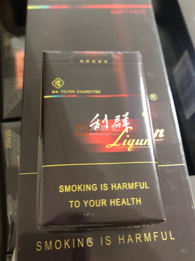 利群(软阳光出口)相册 93284_47639