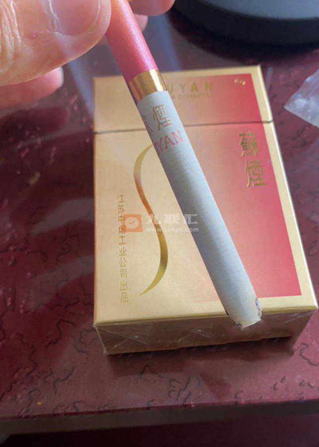 苏烟(金砂2)相册 1143_22532