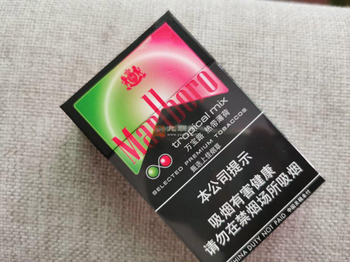 万宝路(热带薄荷中免版)相册 95197_18011