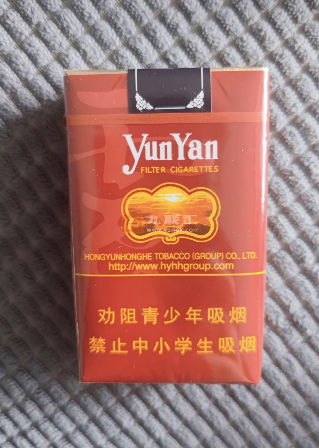 云烟(软珍品)相册 1234_87725