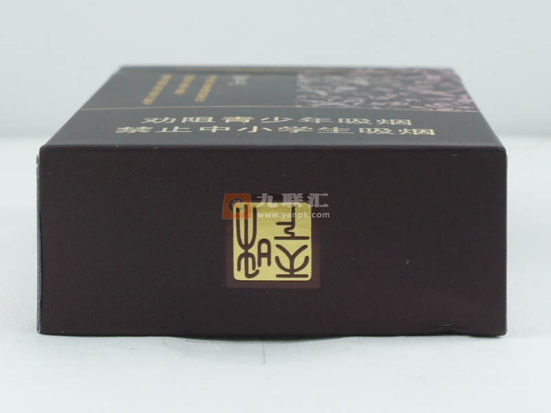 白沙(和天下)相册 4_65192