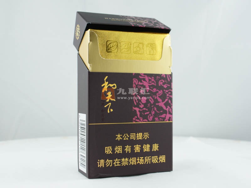 白沙(和天下)相册 4_10554