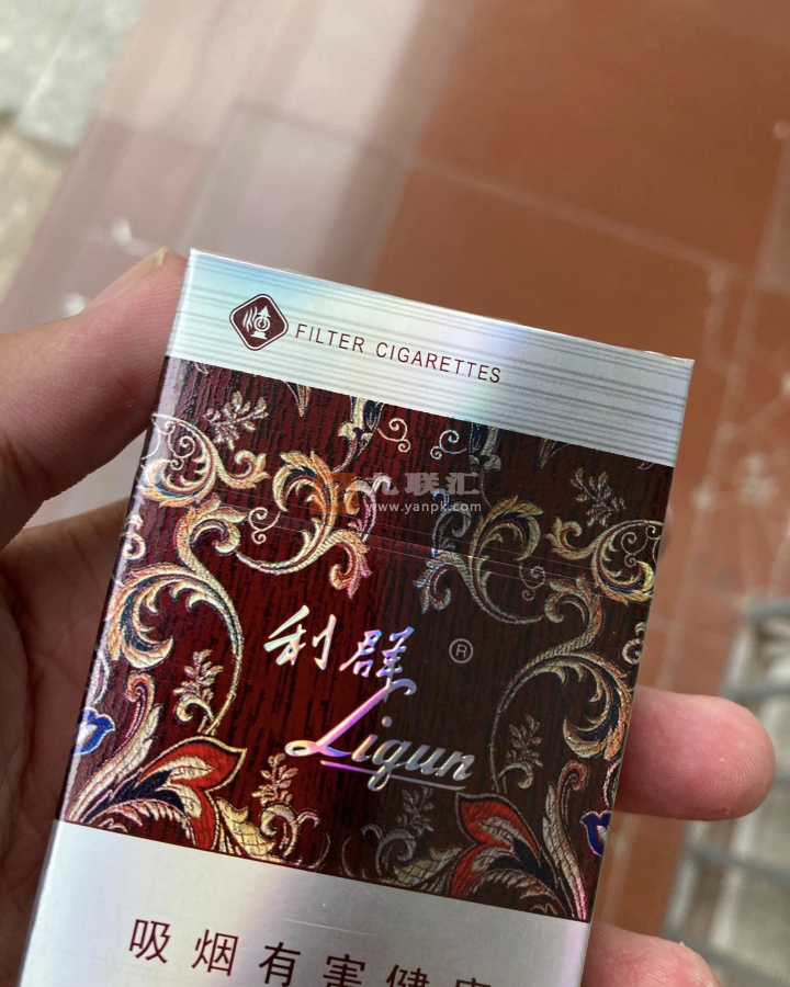 利群(休闲)相册 660_63879