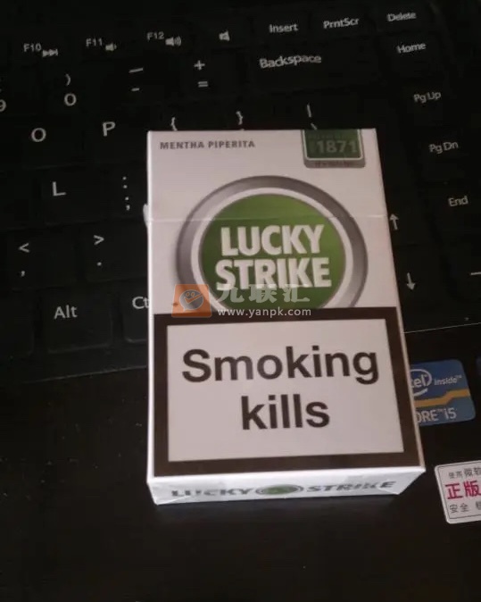 好彩(绿欧盟免税)相册 2154_47894