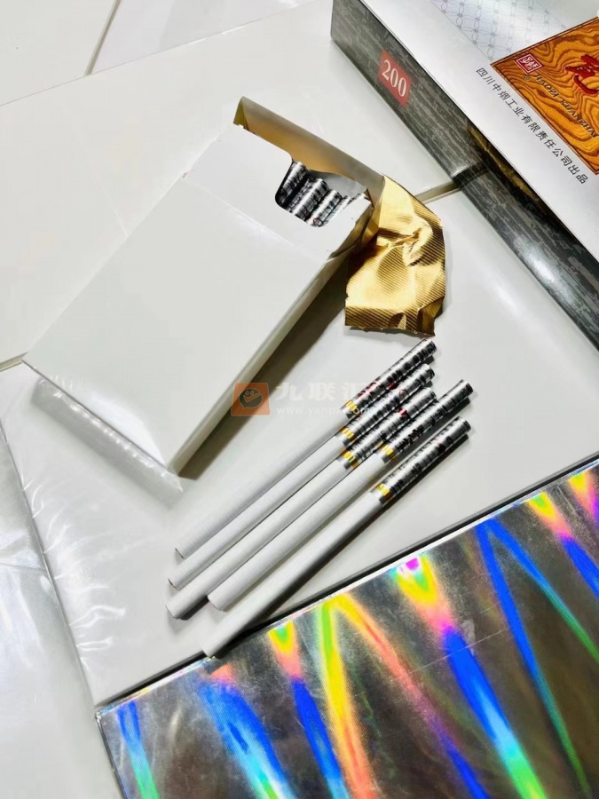 娇子(宽窄逍遥)相册 93273_32840