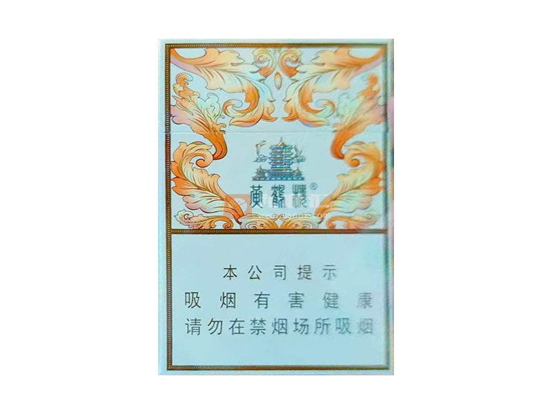 黄鹤楼(漫天游中支)相册 105118_70726