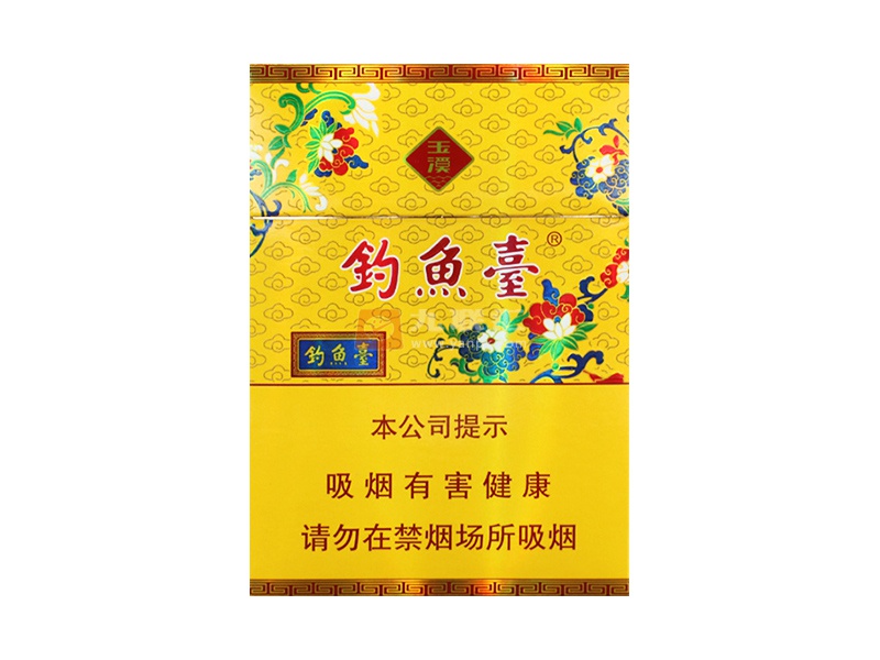 玉溪(中支钓鱼台)相册 106311_10266