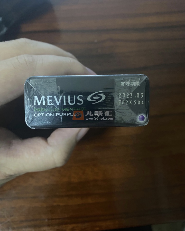 梅比乌斯(蓝莓爆珠5mg日版)相册 97462_12180