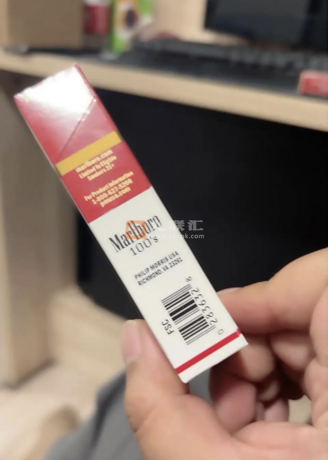 万宝路(100s美国免税版)相册 93215_26743