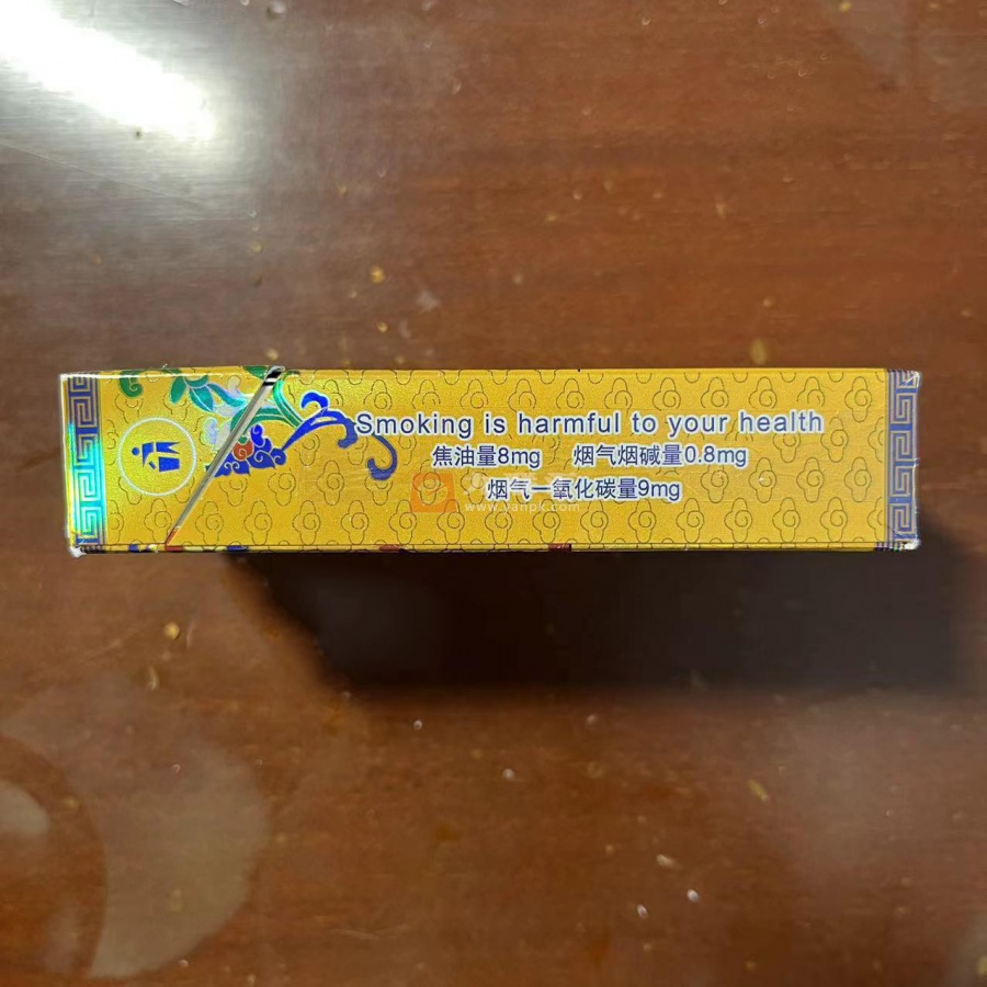 钓鱼台(硬黄)相册 93256_78928