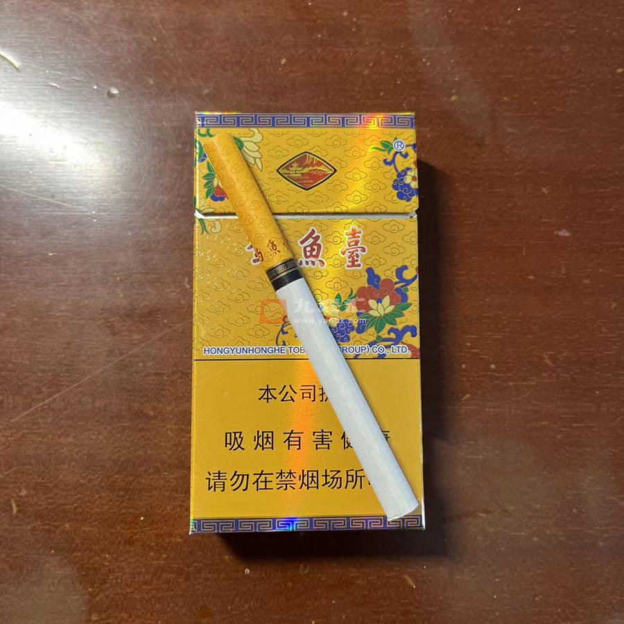 钓鱼台(硬黄)相册 93256_78823