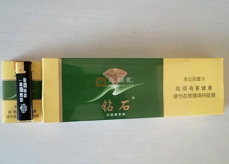 钻石(绿石2代)相册 1327_33648