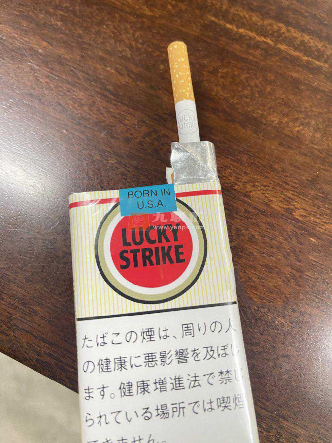 好彩(软日税)相册 95110_61951