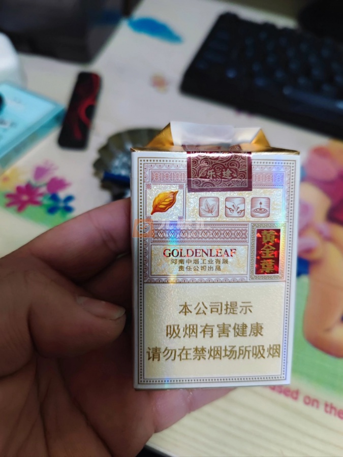 黄金叶乐途香烟图片库 92751_71196