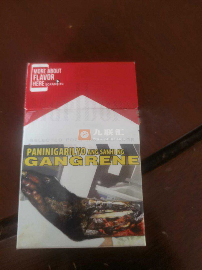 万宝路(硬红2.0菲律宾版)相册 95284_38778