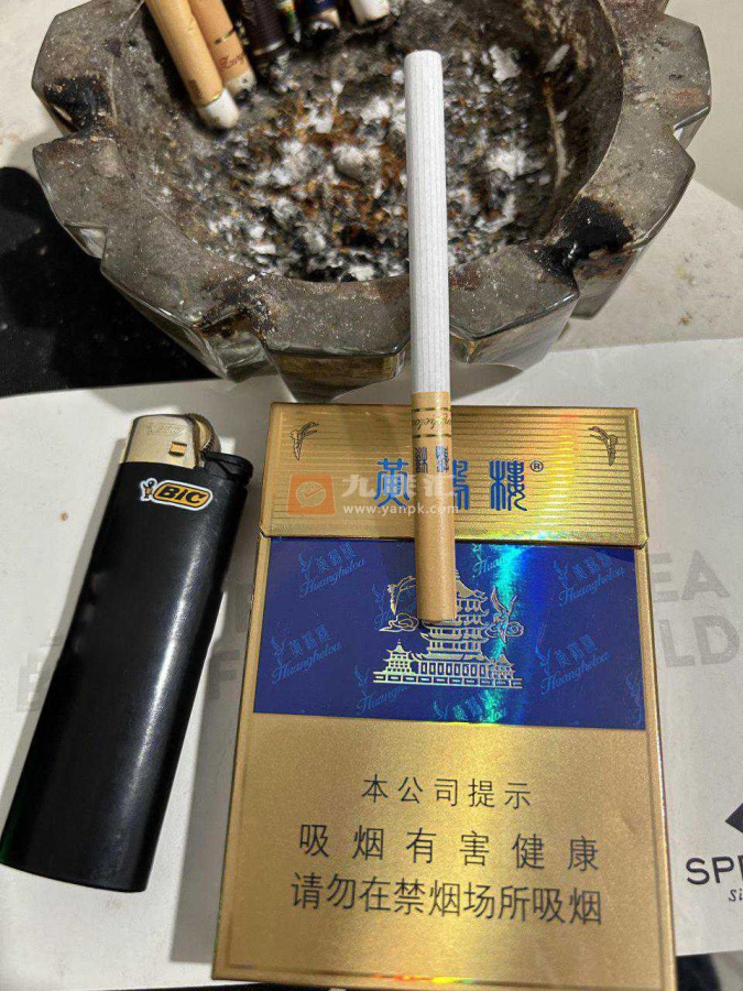 黄鹤楼(硬蓝中支)相册 95120_87980