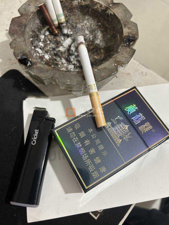 黄鹤楼(硬珍品)相册 215_65610