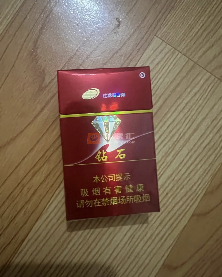 钻石(硬红)相册 1335_45073