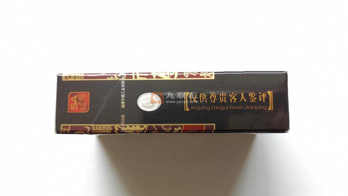 七匹狼(通福)相册 1122_79584