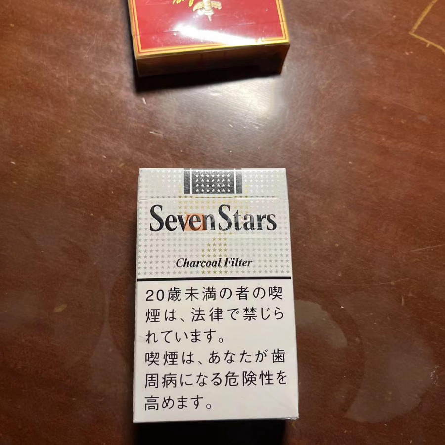 七星(14mg日版)相册 94390_38641