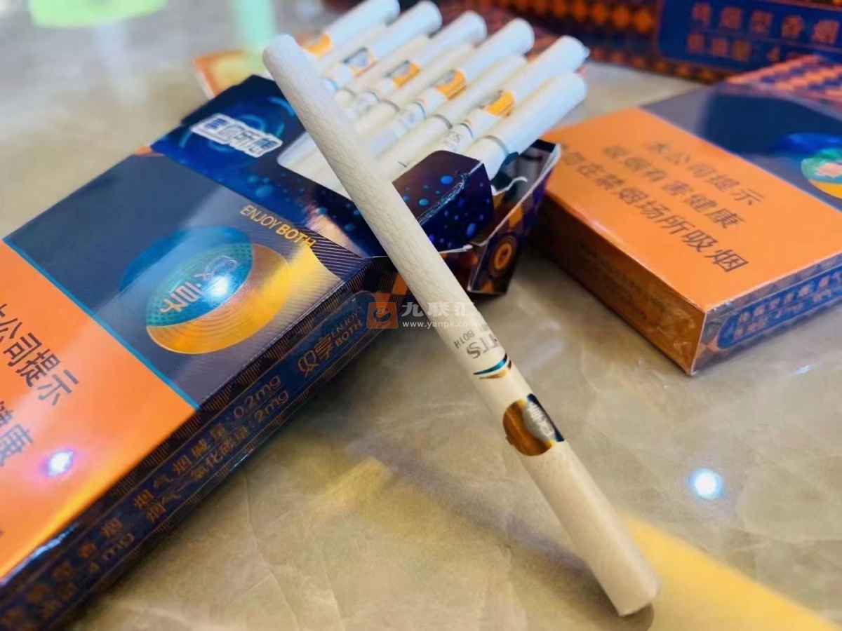 红塔山(双享)细支相册 98566_60281