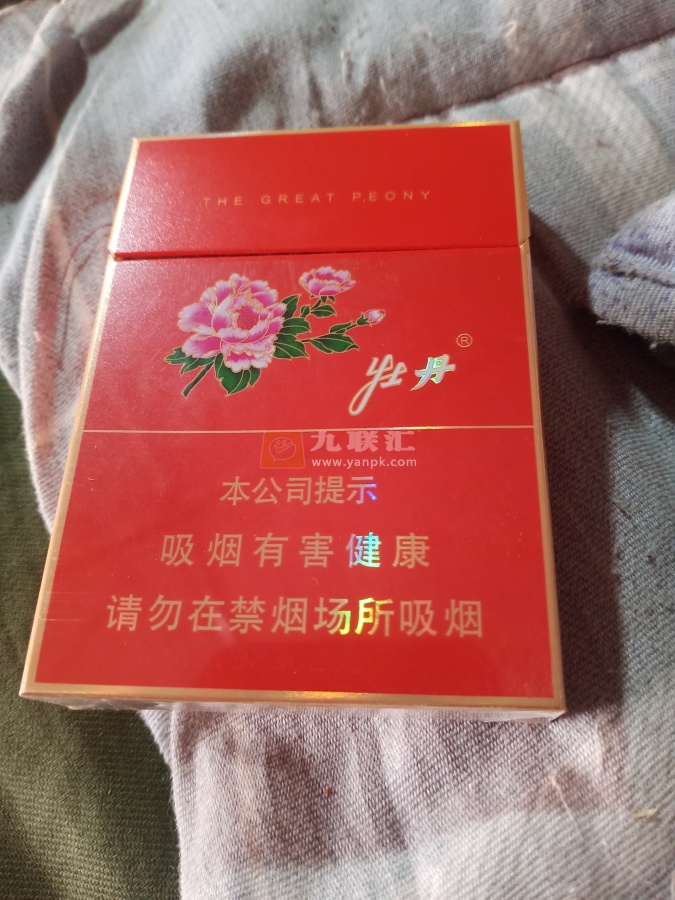 牡丹(红中支)相册 95702_78019