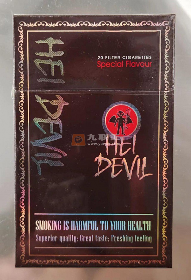 HEI DEVIL香烟相册 106236_96344