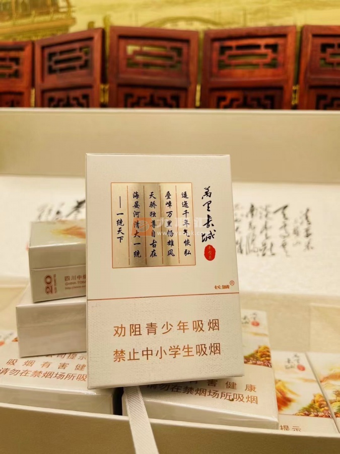 长城(万里长城)相册 93708_27893