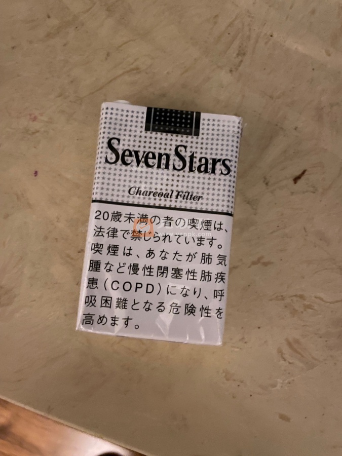 七星(软黑标·日免)相册 93694_10997