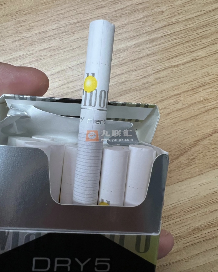 万宝路(DRY5柑橘爆珠日版)相册 94398_46941