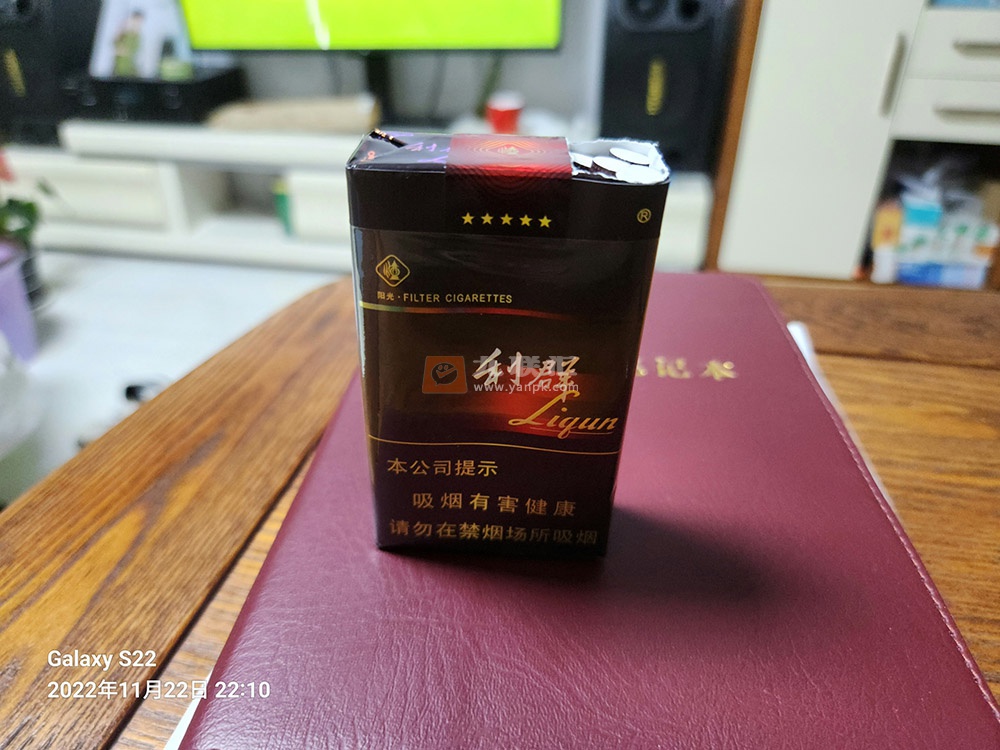 利群(软阳光)相册 662_67236