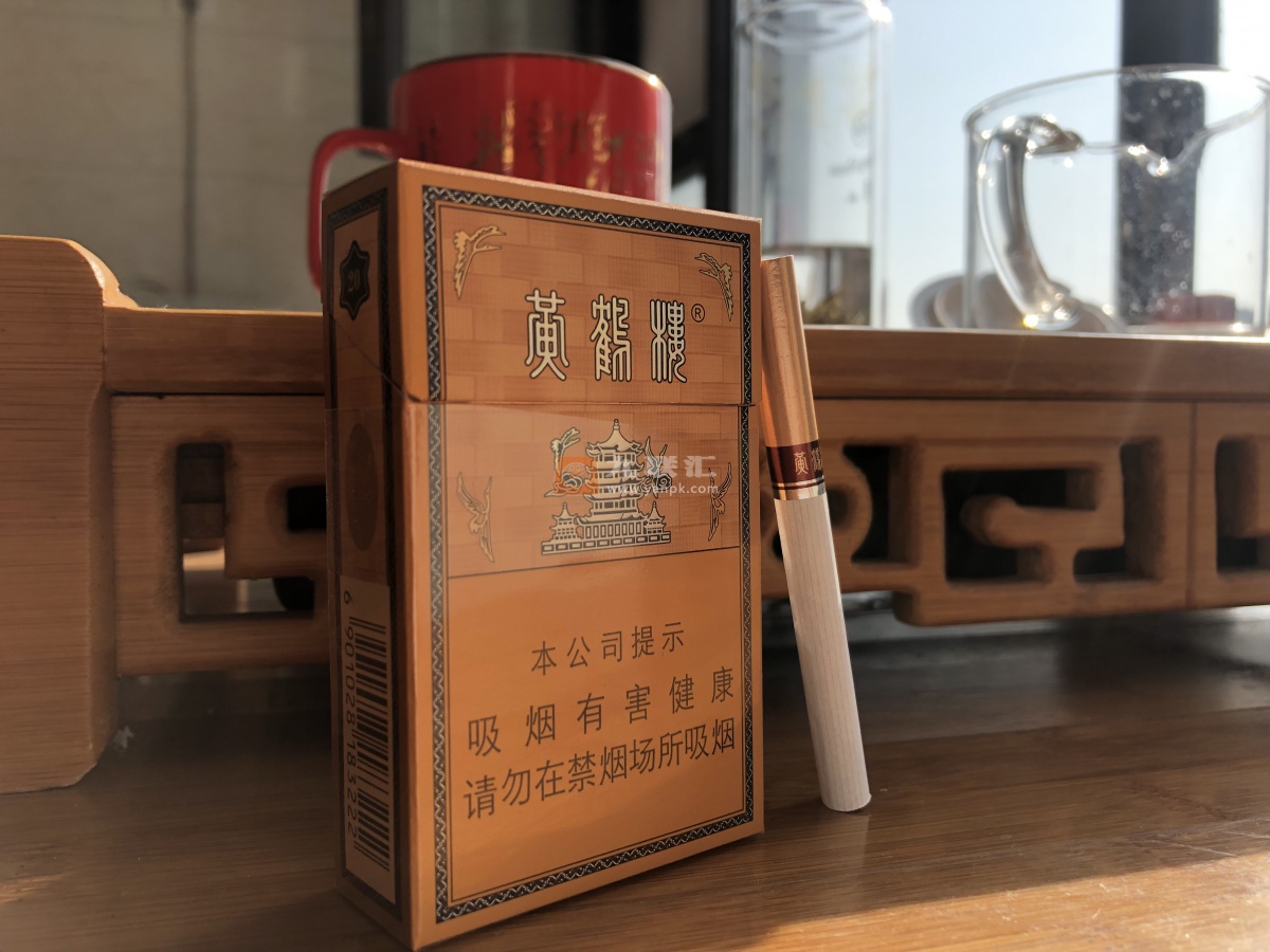 黄鹤楼(硬金砂龙烟)相册 92851_13471