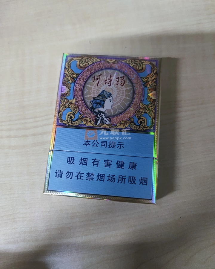 玉溪(中支阿诗玛)相册 93781_50372