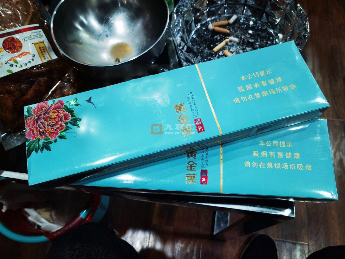 黄金叶(牡丹国色双中支)相册 105014_59416