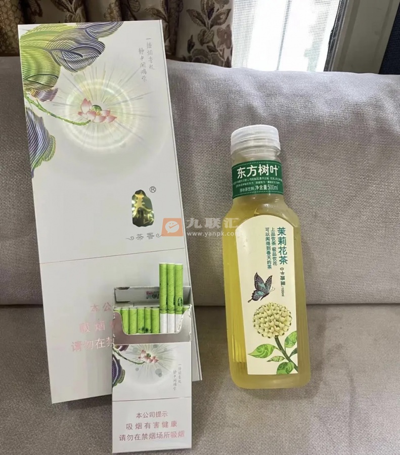 泰山(茉莉香韵)相册 93954_53742