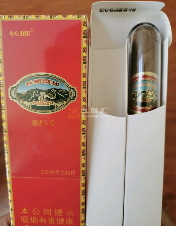 长城(盛世5号)相册 93508_43274