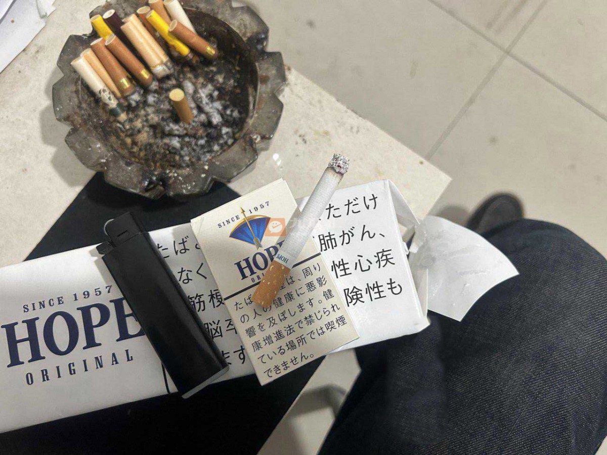 HOPE(1957日本免税蓝)