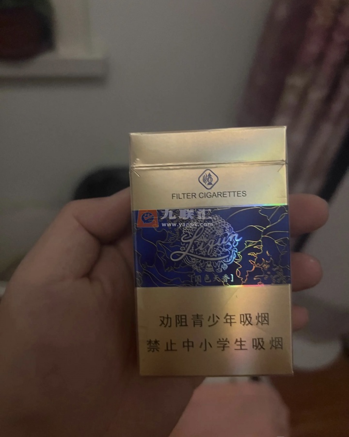 利群(国色天香)相册 664_19684