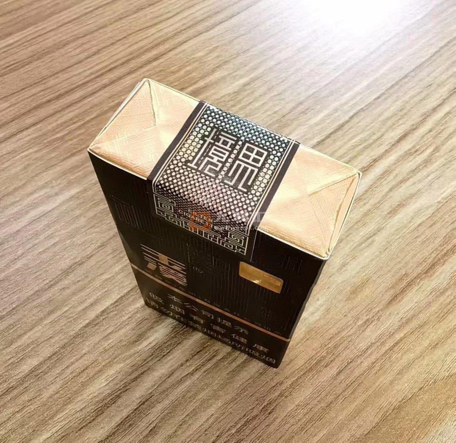 玉溪(境界中支)相册 94935_10670