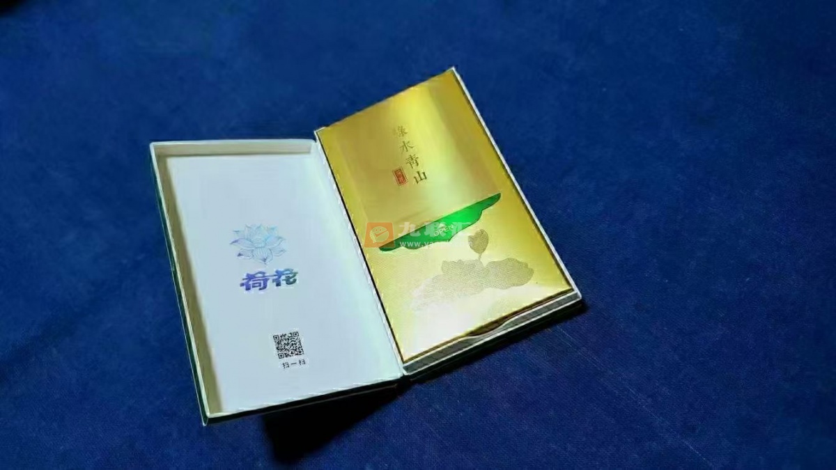 荷花绿水青山相册 93771_89818