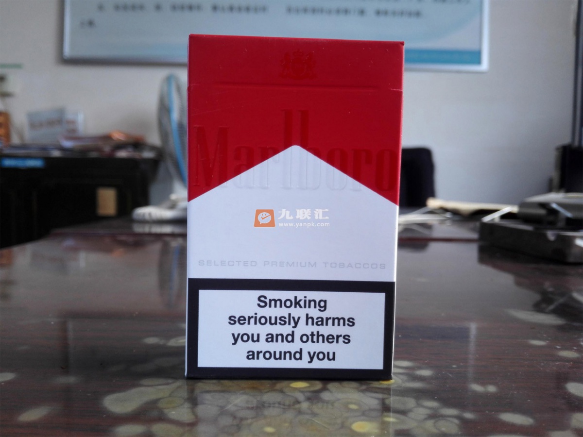 万宝路(硬红埃及免税版)相册 95788_97028