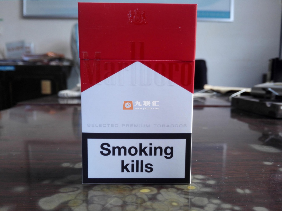 万宝路(硬红埃及免税版)相册 95788_50523