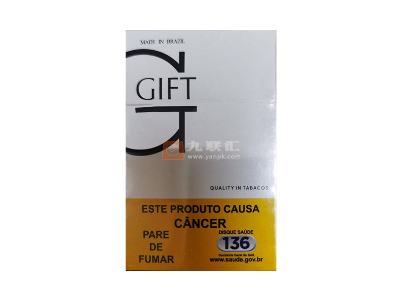 吉夫(硬白巴西完税版)相册 106384_20316