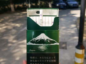 富士山(蓝莓爆珠)相册 