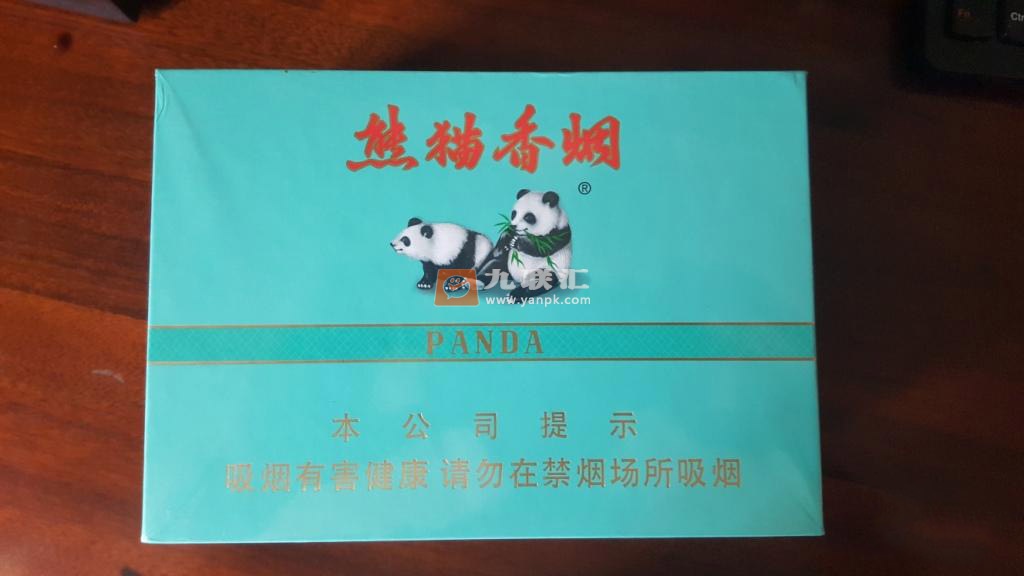 熊猫(听50支)相册 93927_27438